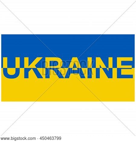 Flag Ukraine With Text Ukraine Stop War Yellow Blue Flag End War