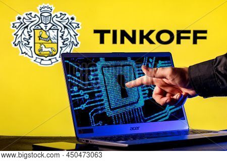 Kazan, Russia - Mar 06, 2022: Laptop With Lock Symbol On Screen On Background Of  Tinkoff Bank Logo.