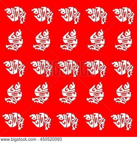 Gujarat State Map Pattern In Hindi Text. Gujarat Typography Map Pattern,
