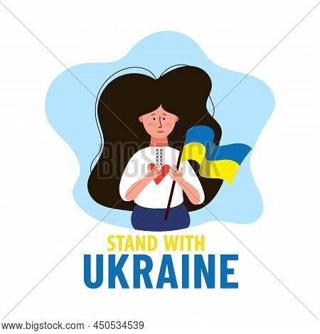 Ukrainian Girl In The Folk Costume With Flag Of Ukraine And Heart. Stand With Ukraine. Stop War In U