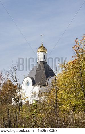 View To The Church Of St. Cyprian, Central Chertanovo, Moscow, Russia