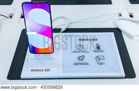 February 15, 2022, Moscow, Russia. The New Samsung Galaxy S22 Mobile Phone In A Store Window.