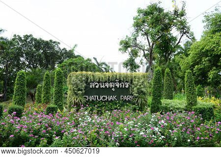 Chatuchak Park Sign, Is A Public Park In The Southwest Part Of Chatuchak District, Bangkok, Thailand