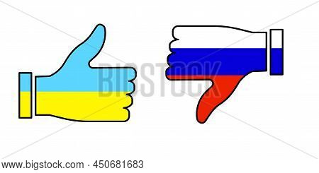Ukraine Like Russia Dislike. Social Media. Vector Set. Internet Network. Vector Illustration. Stock 