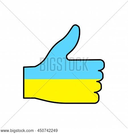 Like The Colors Of The Flag Of Ukraine. Winner Gesture. No War. Finger Gesture. Vector Illustration.