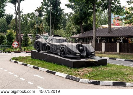 Kharkiv, Ukraine - August 3, 2021: This Is A Race Track Of Children With A Model Of The Batmobile In
