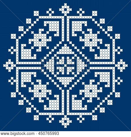 Zmijanski Vez Bosnia And Herzegovina Cross-stitch Style Vector Design Square Ornament - Traditional 