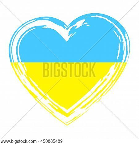 Brush Heart Ukraine On White Background. Flag Ukraine. Heart Love Vector. Vector Illustration. Stock