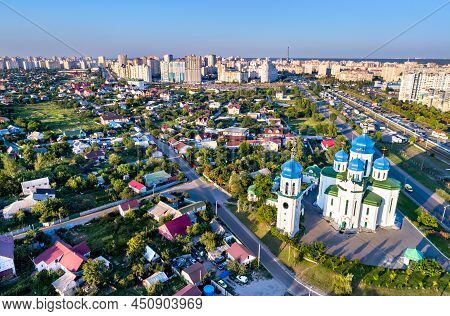 Cathedral Of The Holy Trinity In Troieshchyna - Kiev, The Capital Of Ukraine Before The War With Rus