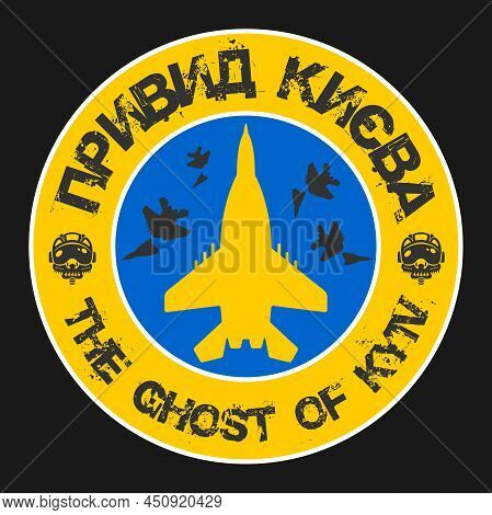War In Ukraine. The Legendary Ghost Of Kyiv, Ukrainian Mig-29 Fighter Pilot Who Shot Down Many Enemy