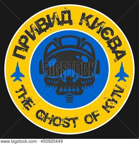 War In Ukraine. The Legendary Ghost Of Kyiv, Ukrainian Mig-29 Fighter Pilot Who Shot Down Many Enemy