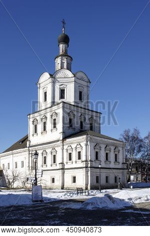 View Of The Spaso-andronikov Monastery In Moscow In Winter