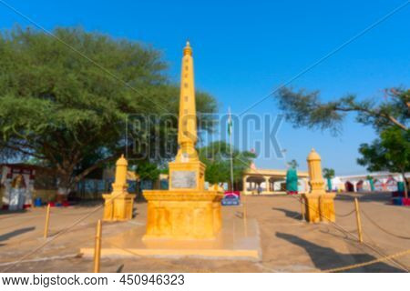 Blurred Image Of Jaisalmer, Rajasthan, India. Memorials At Tanot Mata Mandir At India Pakistan Borde