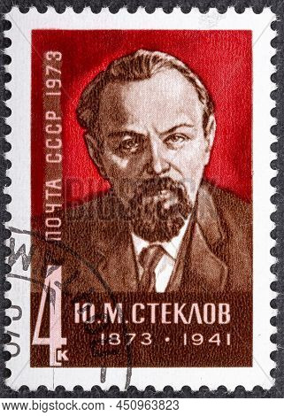 Ussr - Circa 1973: Postage Stamp Printed In Ussr Russia Devoted To Birth Centenary Of Yu.m. Steklov 