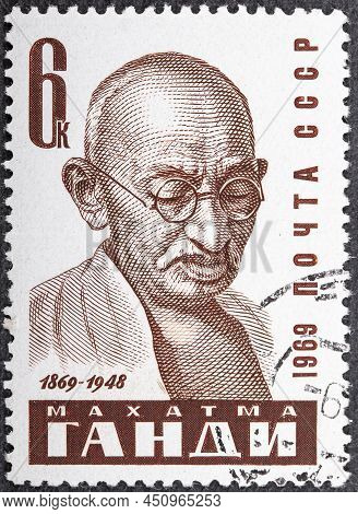 Ussr - Circa 1969: A Stamp Printed In Ussr, Shows Portrait Of Mohandas Karamchand Gandhi.