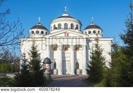 Saint Sophia Cathedral In Pushkin, Saint Petersburg, Russia