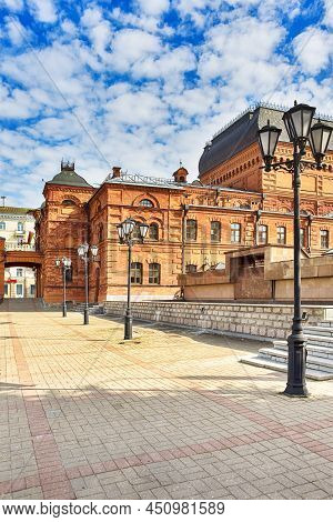 Mogilev, Belarus - September 11, 2021: Historic Building Of Renowned Famous Drama Theatre In Mogilev