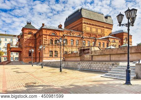 Mogilev, Belarus - September 11, 2021: Historic Building Of Renowned Famous Drama Theatre In Mogilev
