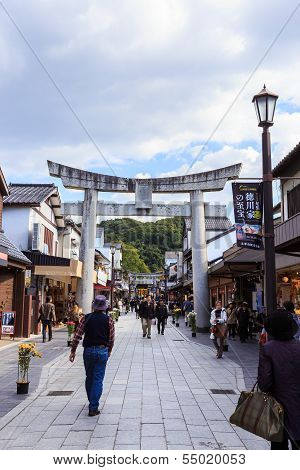 Dazaifu Tenmangu in Fukuoka
