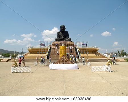 Luang Pu Thuat