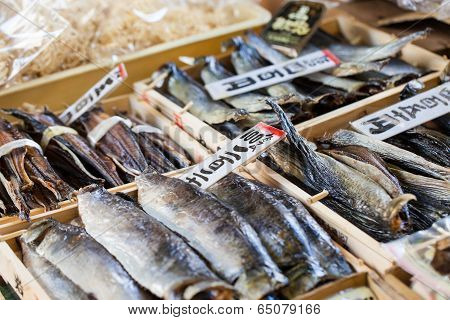 Tsukiji Fish Market, Japan.