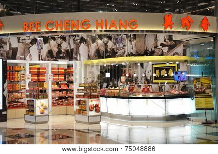 Bee Cheng Hiang Asia Famous Barbecued Meat
