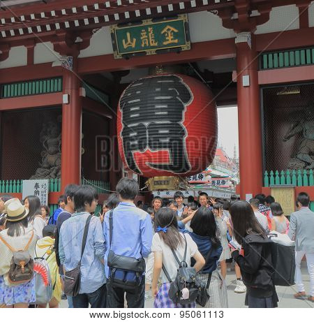 Kaminarimon gate Asakusa Tokyo