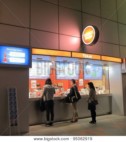 Tokyo tower tourism Japan
