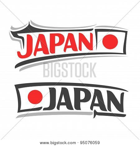 Abstract image in Japan