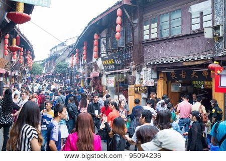 Ciqikou Ancient Town