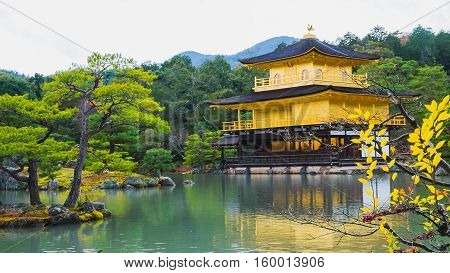 Kinkakuji Temple (The Golden Pavilion) in Kyoto Japan