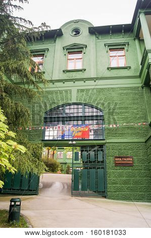 Sochi, Russia - 7 May, Gateway Stalin's dacha, 7 May, 2016.
Stalin's dacha in the sanatorium Green Grove.