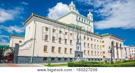 Ulan-Ude, Russia - July 30th 2014: Buryat State academic opera and ballet theater of the Order of Lenin of Gombo Tsyrenzhapov on Theatre Square.