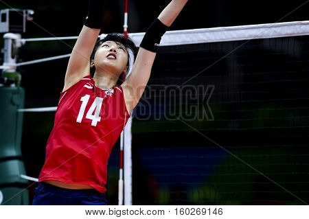 Olympic Games Rio 2016