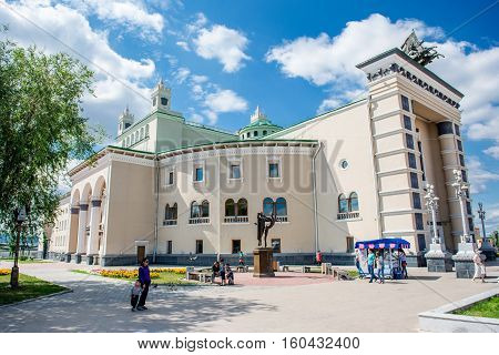 Ulan-Ude, Russia - July 30th 2014: Buryat State academic opera and ballet theater of the Order of Lenin of Gombo Tsyrenzhapov on Theatre Square.