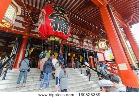 Tokyo Japan - November 18 2016 The Senso-ji Temple in Asakusa Tokyo Japan.The Senso-ji Temple in Asakusa is the most famous temple in tokyo.