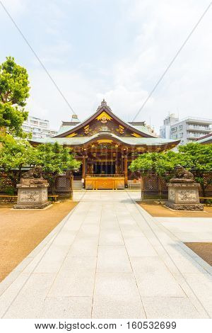 Yushima Tenman-gu Shrine Front Entrance Centered V