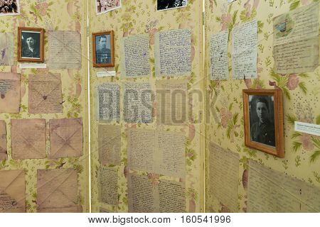 Volgograd, Russia November 02, 2016. Museum of Memory -Place captivity fascist Marshal Paulus in a World War II