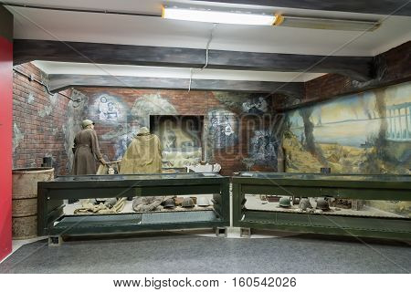 Volgograd, Russia -November 02, 2016. Museum of Memory -Place captivity fascist Marshal Paulus in a World War II