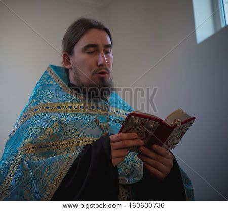 LUTSK UKRAINE - 14 OCTOBER 2016: Slavonic Religious celebration Pokrov