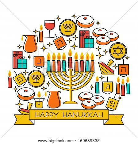 Hanukkah holiday background. Design elements set. Holiday symbols: menorah candlestick , candles, donuts, gifts, dreidel. Greeting card template design. Happy Hanukkah. Vector illustration