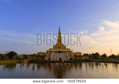 Chedi Maha Mongkol Bua.