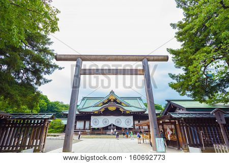 Yasukuni Shrine Chumon Torii Gate Haiden Hall H