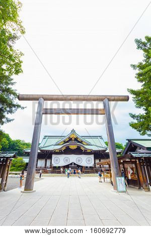 Yasukuni Shrine Chumon Torii Gate Haiden Hall V