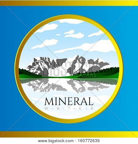 Mineral Water Illustration