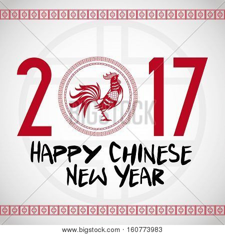 chinese new year 2017 vector illustion eps 10