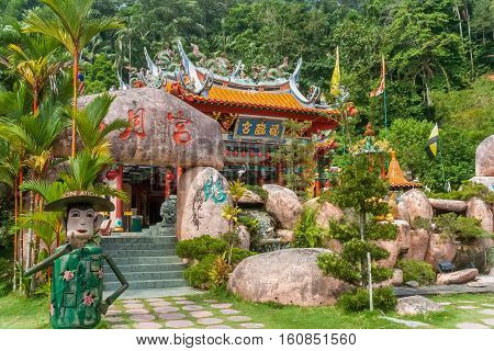 PANGKOR, MALAYSIA - NOVEMBER 2, 2008: Chinese temple on the island of Pangkor, Malaysia