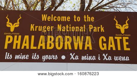 In South Africa Gate Signal   Entrance