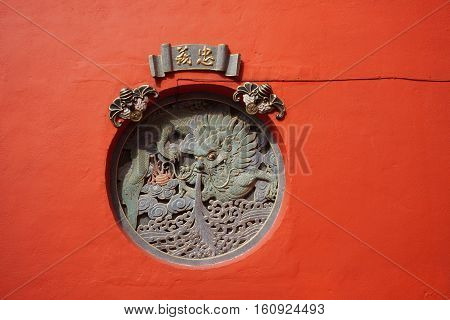 Decoration For Window At Chinese Temple