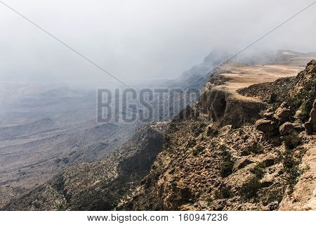 Highest point Jabal Samhan mountain viewpoint in Dhofar mountains Oman